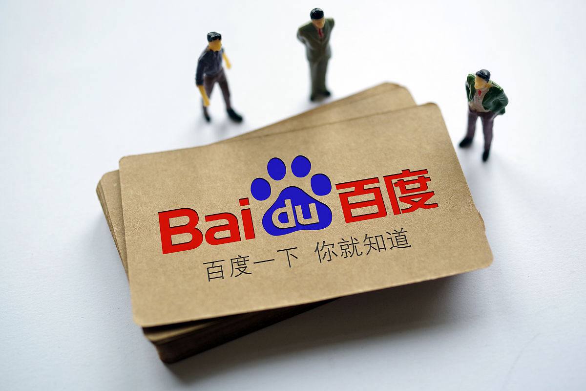 奶皮子糖葫芦卖到元一串